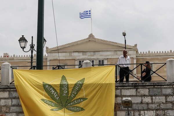 Legalize Cannabis Protestival: Μεγάλη συναυλία στην Αθήνα για την νομιμοποίηση της κάνναβης