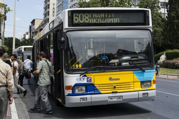 Πάσχα 2019: Πώς θα κινηθούν λεωφορεία και τρόλεϊ