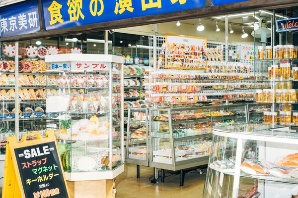 Τα πλαστικά ομοιώματα φαγητού της Ιαπωνίας