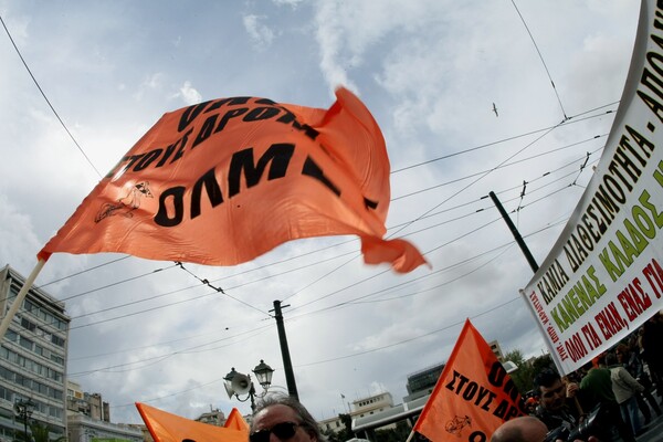 ΟΛΜΕ: Απεργίες και συλλαλητήρια ενάντια στον νέο τρόπο εισαγωγής στα ΑΕΙ