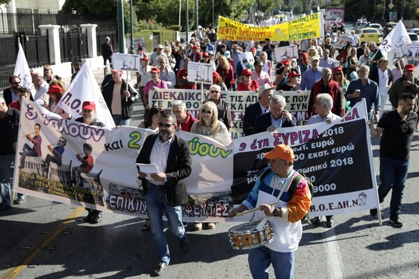 Απεργούν την Πέμπτη οι εργαζόμενοι στα νοσοκομεία