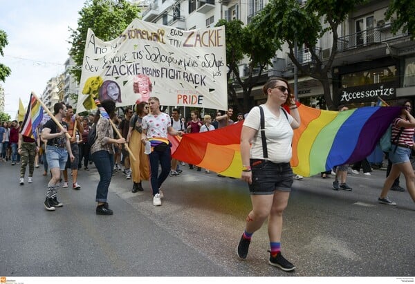 Θεσσαλονίκη: To 3ο Αυτοοργανωμενο Thessaloniki Pride αφιερωμένο στον Ζακ Κωστόπουλο