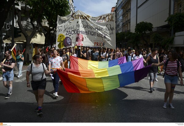 Θεσσαλονίκη: To 3ο Αυτοοργανωμενο Thessaloniki Pride αφιερωμένο στον Ζακ Κωστόπουλο