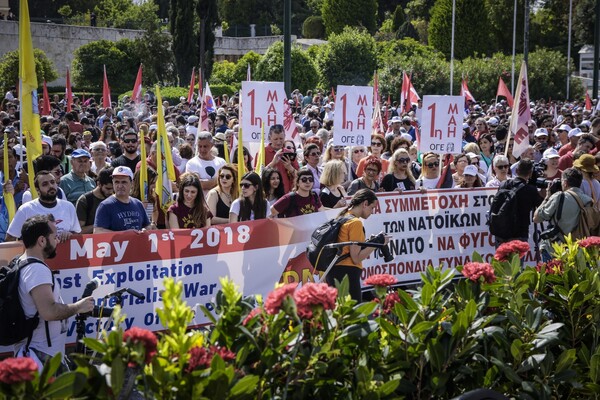 Πρωτομαγιά 2019: Ποιοι δρόμοι κλείνουν στην Αθήνα