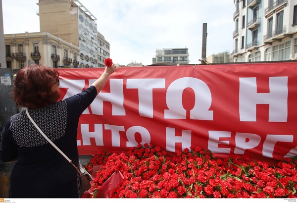 Πρωτομαγιά: Ολοκληρώθηκαν οι συγκεντρώσεις - Άνοιξαν οι δρόμοι