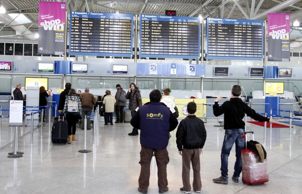 Ρεκόρ ταξιδιών στο εξωτερικό για τους Έλληνες - Πού ταξίδεψαν οι περισσότεροι