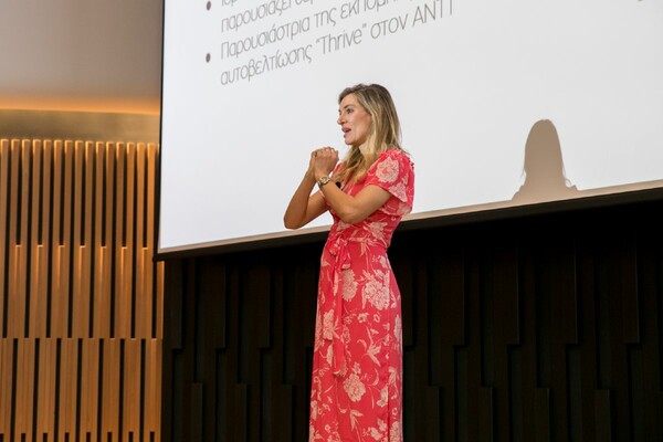 Avon Skin Day: Όλα όσα συνέβησαν στην Πρώτη Ημερίδα Περιποίησης Επιδερμίδας της Avon