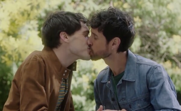 Romeo & Julio: Η ευρηματική, gay διαφήμιση της Uber για το ντέρμπι Σεβίλλης - Μπέτις