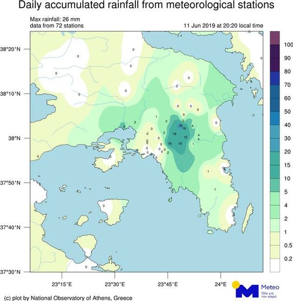 Σφοδρή κακοκαιρία: 6.250 κεραυνοί έχουν πέσει από το μεσημέρι