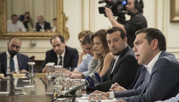 ΣΥΡΙΖΑ: Ανακοινώθηκαν όλοι οι υποψήφιοι βουλευτές για τις εθνικές εκλογές