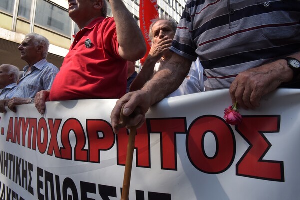 Συνταξιούχοι: Συλλαλητήριο και πορεία προς το Μαξίμου σήμερα το πρωί