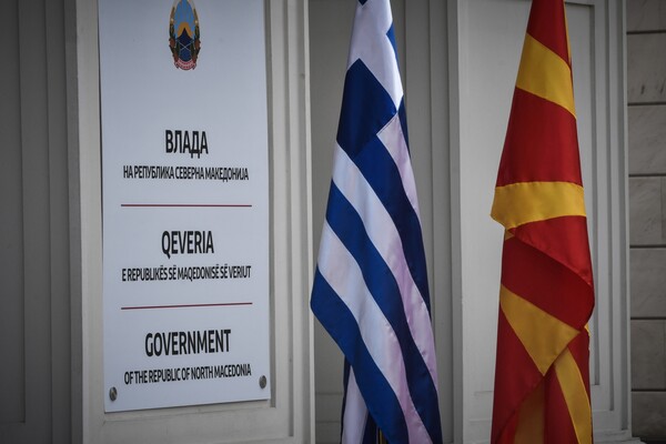 Προσγειώθηκε στα Σκόπια το κυβερνητικό αεροσκάφος με τον Αλέξη Τσίπρα και την ελληνική αποστολή