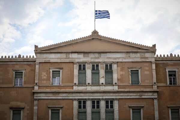 Τηλεφώνημα για βόμβα στη Βουλή: «Θα υπάρξουν θύματα»