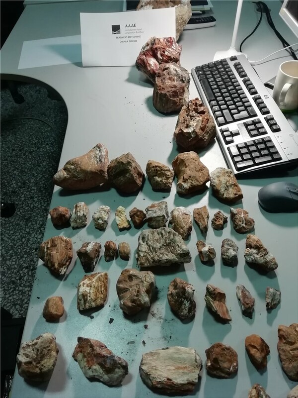 Έκλεψαν απολιθώματα από το Απολιθωμένο Δάσος της Λέσβου - Τους εντόπισαν στο αεροδρόμιο