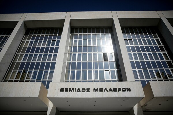 Βουλή: Ποιους προτείνει η Διάσκεψη των Προέδρων για την ηγεσία του Αρείου Πάγου