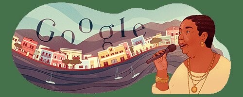 Η Google αφιερώνει το σημερινό doodle στη Σεζάρια Εβόρα
