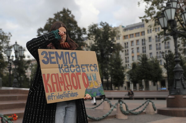 «Πρόκειται για το μέλλον μας» - Μαζικές διαδηλώσεις για το κλίμα σε τουλάχιστον 150 χώρες