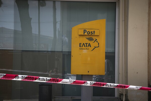 Επίθεση με εμπρηστικό μηχανισμό στα ΕΛΤΑ στην Πεύκη