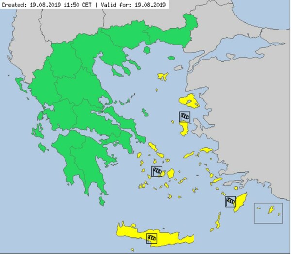 ΕΜΥ: Έκτακτο δελτίο θυελλωδών ανέμων - Σε ποιες περιοχές θα φτάσουν τα 8 μποφόρ