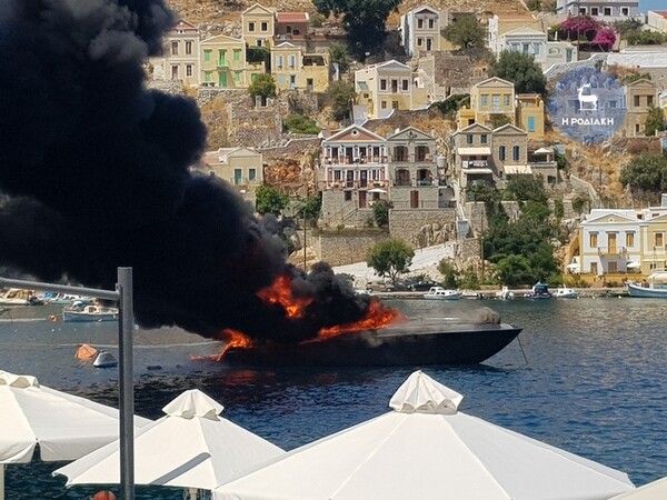 Συναγερμός στη Σύμη: Φωτιά σε σκάφος μέσα στο λιμάνι