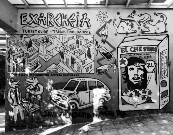 Γκραφίτι και πολιτική διεκδίκηση στην Αθήνα