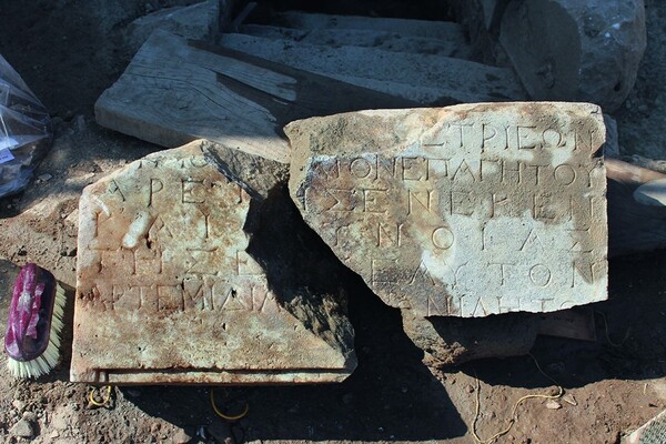 Μια αρχαία επιγραφή «δείχνει» το ιερό της Αμαρυσίας Αρτέμιδος στην Εύβοια