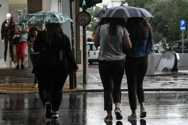 Καιρός: Πτώση της θερμοκρασίας - Πού θα βρέξει