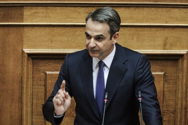 Μητσοτάκης: Το φορολογικό νομοσχέδιο είναι η ταυτότητα της νέας κυβέρνησης