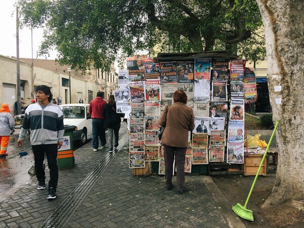 Διακοπές στο Περού: Τρεις μέρες στη Λίμα με «garua», βροχή και ένα πάρκο με 100 γάτες