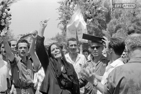 Σαν σήμερα δολοφονήθηκε από την αστυνομία ο φοιτητής Σωτήρης Πέτρουλας - Σπάνιες φωτογραφίες