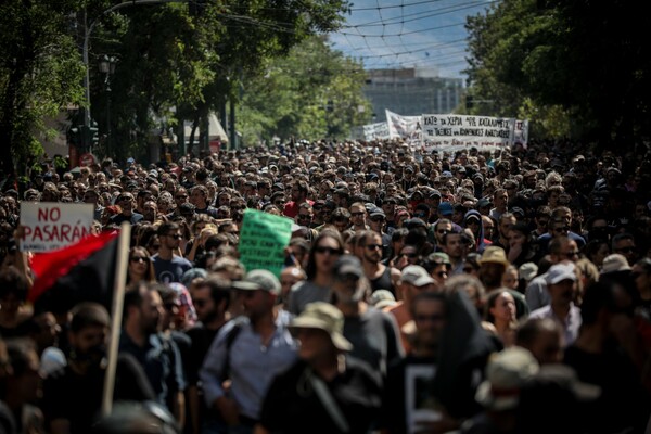 Πορεία αντιεξουσιαστών για τα Εξάρχεια - Κλειστοί δρόμοι στο κέντρο της Αθήνας
