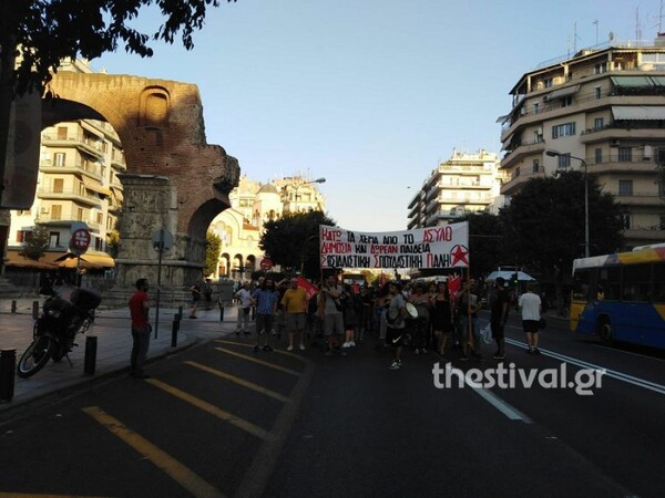 Πορεία διαμαρτυρίας για την κατάργηση του πανεπιστημιακού ασύλου σε Αθήνα και Θεσσαλονίκη