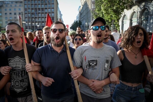 Πορεία διαμαρτυρίας για την κατάργηση του πανεπιστημιακού ασύλου σε Αθήνα και Θεσσαλονίκη