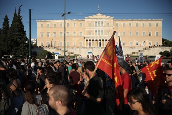 Πορεία διαμαρτυρίας για την κατάργηση του πανεπιστημιακού ασύλου σε Αθήνα και Θεσσαλονίκη