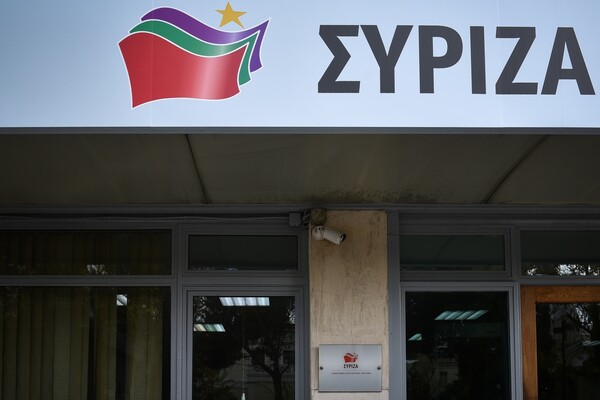 Το πρώτο σχόλιο του ΣΥΡΙΖΑ για το exit poll: «Θα είμαστε ισχυρή αξιωματική αντιπολίτευση»