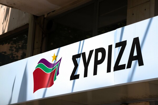 ΣΥΡΙΖΑ για νέες επιγραφές στα Σκόπια: «Δικαίωση των ελληνικών θέσεων λόγω Συμφωνίας των Πρεσπών»