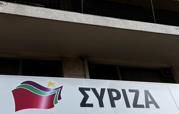 ΣΥΡΙΖΑ για προσφυγικό: Φοβική και κοντόφθαλμη η αντίδραση της κυβέρνησης