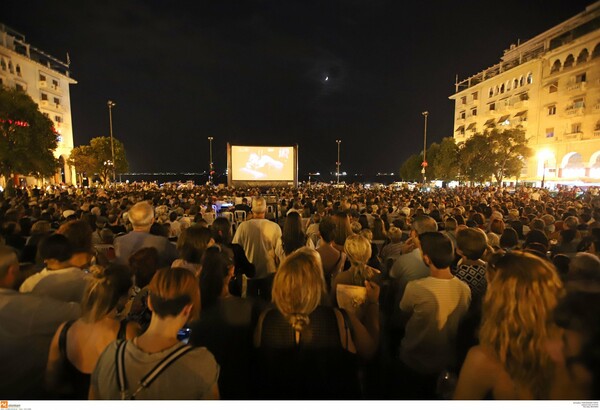 Το τεράστιο θερινό σινεμά στην πλ. Αριστοτέλους - Φωτογραφίες από τη ξεχωριστή βραδιά στη Θεσσαλονίκη