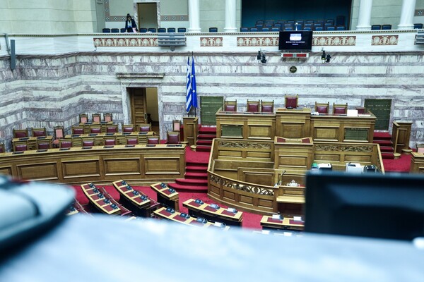 Η νέα «χωροταξία» της Βουλής - Πού θα κάθονται οι βουλευτές ανά παράταξη