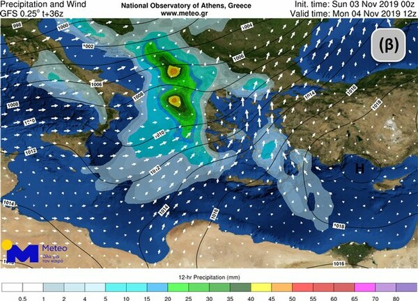 Καιρός: Βροχές, καταιγίδες και έκτακτο δελτίο επιδείνωσης από την ΕΜΥ σε ισχύ