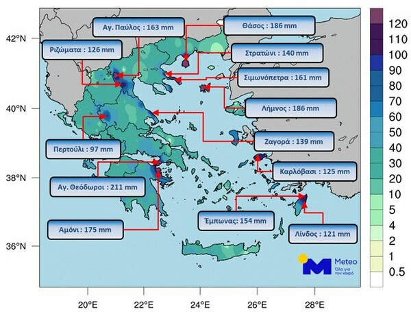 Τι άφησε πίσω της η κακοκαιρία «Γηρυόνης»: 11600 κεραυνοί, ρεκόρ βροχής και υλικές καταστροφές