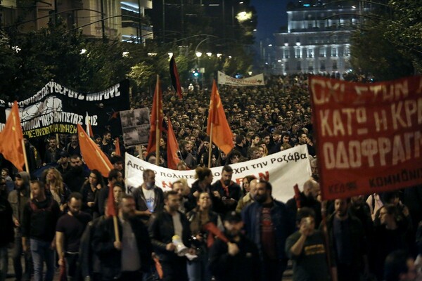 Πολυτεχνείο: H μαζική πορεία στην Αθήνα - ΦΩΤΟΓΡΑΦΙΕΣ