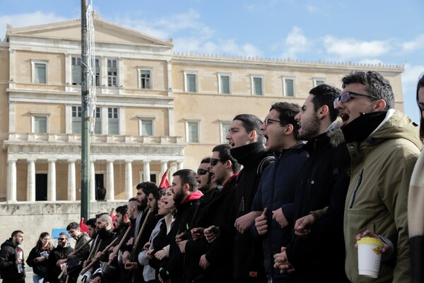 Φωτογραφίες από το συλλαλητήριο φοιτητών στο κέντρο της Αθήνας