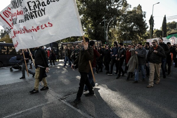 Κλειστό το κέντρο της Αθήνας - Αντιπολεμικό συλλαλητήριο για τη Μέση Ανατολή