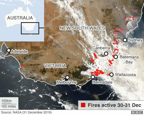 Αυστραλία: Ανεξέλεγκτες φονικές πυρκαγιές - Η πυροσβεστική δεν μπορεί να φτάσει σε κατοικημένες περιοχές