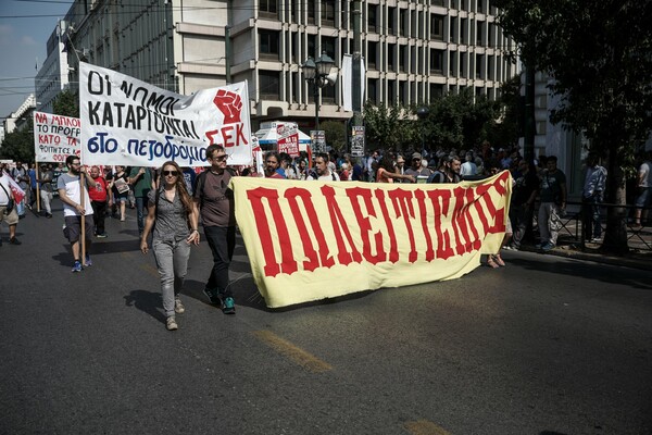 Ολοκληρώθηκαν οι πορείες σε Αθήνα και Θεσσαλονίκη - Ανοιχτοί οι δρόμοι
