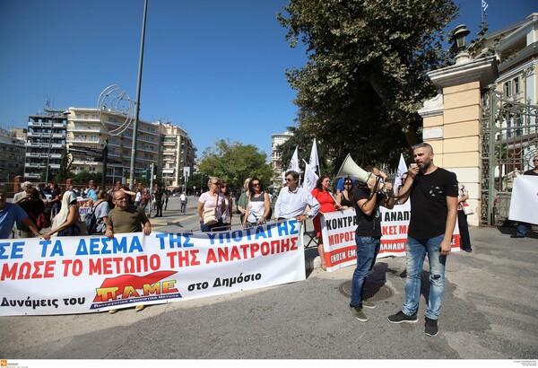 Ολοκληρώθηκαν οι πορείες σε Αθήνα και Θεσσαλονίκη - Ανοιχτοί οι δρόμοι