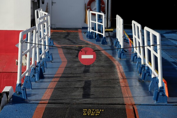 Απεργία στο λιμάνι του Πειραιά στις 18 Φεβρουαρίου- Για όλα τα πλοία