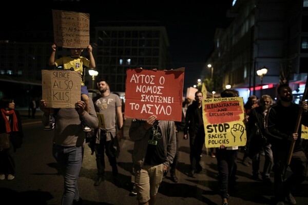 Πανελλαδική 24ωρη απεργία από σωματεία στις Υπηρεσίες Ασύλου