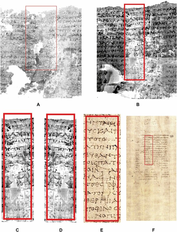 Το αρχαιοελληνικό κείμενο στους παπύρους που κάηκαν στον Βεζούβιο, αποκαλύπτεται στους επιστήμονες